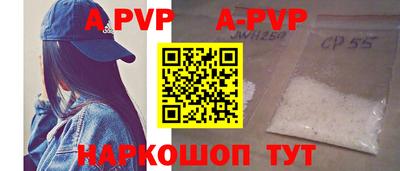 кокаин колумбия Рыбинск
