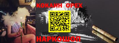 a pvp Рузаевка
