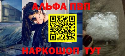 стаф Свободный