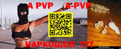 ПСИЛОЦИБИНОВЫЕ ГРИБЫ Северобайкальск