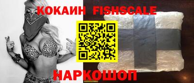 a pvp Рузаевка