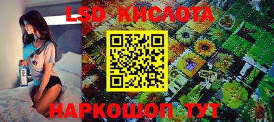 a pvp Рузаевка