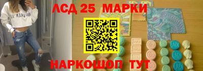 стаф Свободный