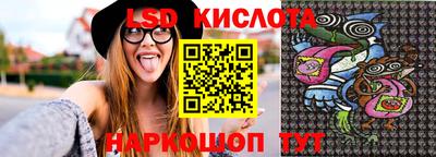 стаф Свободный