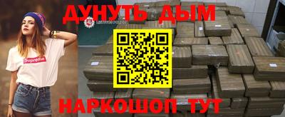 стаф Свободный