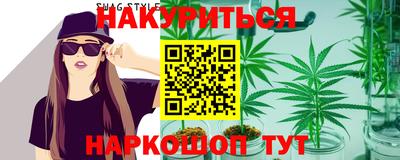 стаф Свободный