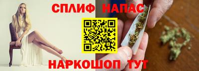 кокаин колумбия Рыбинск