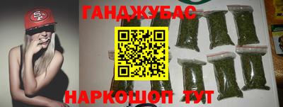 ПСИЛОЦИБИНОВЫЕ ГРИБЫ Северобайкальск