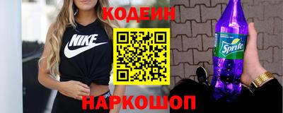 ПСИЛОЦИБИНОВЫЕ ГРИБЫ Северобайкальск
