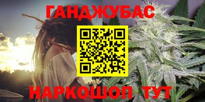 ПСИЛОЦИБИНОВЫЕ ГРИБЫ Северобайкальск