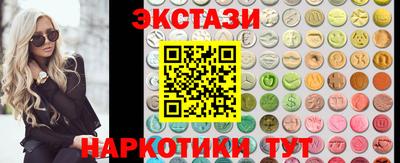 стаф Свободный
