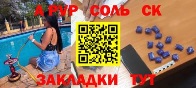 ПСИЛОЦИБИНОВЫЕ ГРИБЫ Северобайкальск