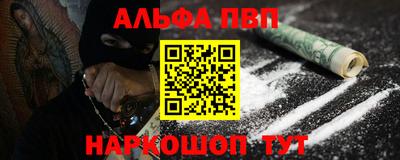 кокаин колумбия Рыбинск