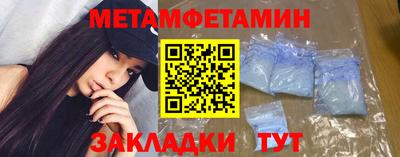 стаф Свободный