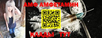 ПСИЛОЦИБИНОВЫЕ ГРИБЫ Северобайкальск