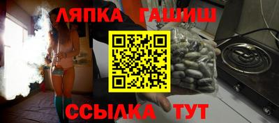 стаф Свободный