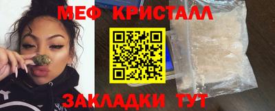 ПСИЛОЦИБИНОВЫЕ ГРИБЫ Северобайкальск