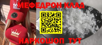 кокаин колумбия Рыбинск