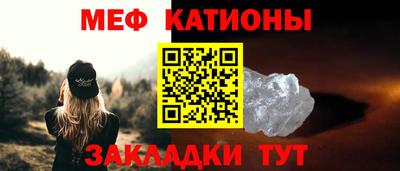 кокаин колумбия Рыбинск