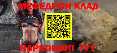 ПСИЛОЦИБИНОВЫЕ ГРИБЫ Северобайкальск